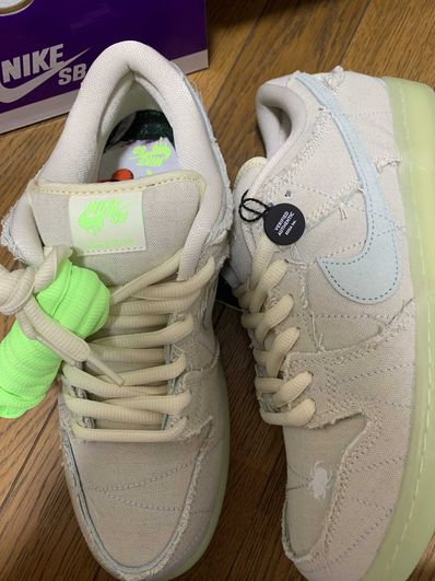 Nike SB Dunk Low "Mummy"