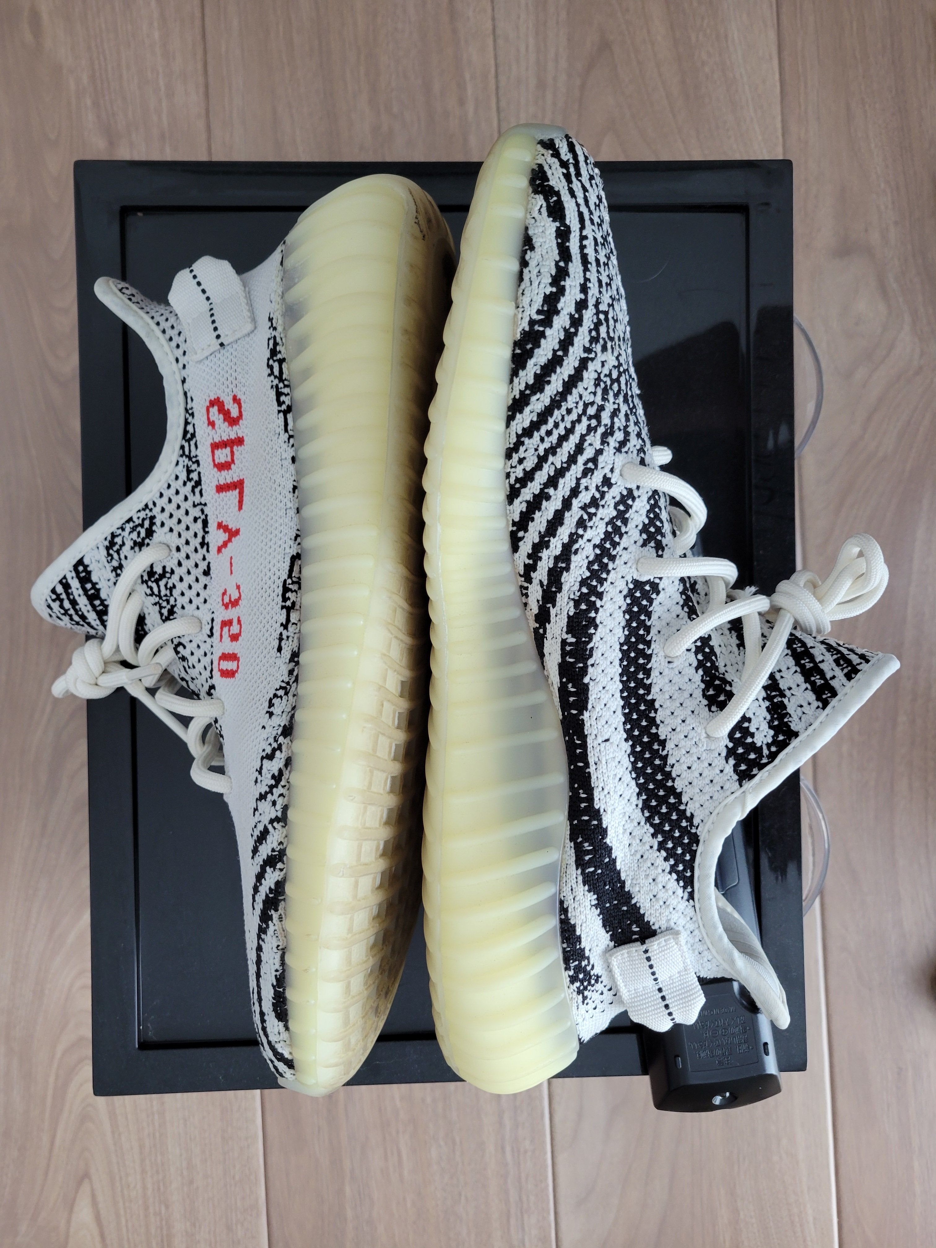 adidas YEEZY Boost 350 V2 "Zebra"