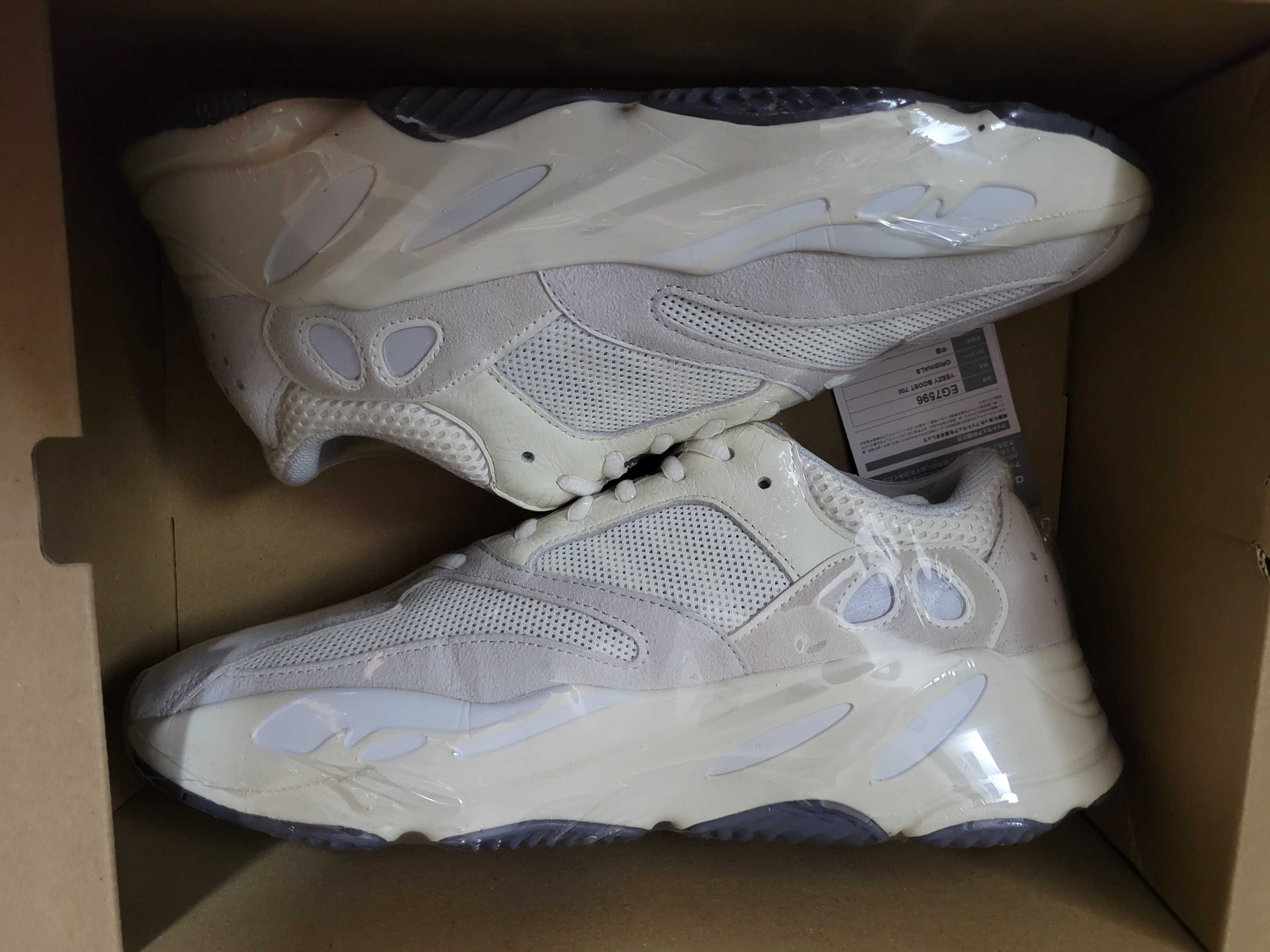 adidas YEEZY Boost 700 "Analog"