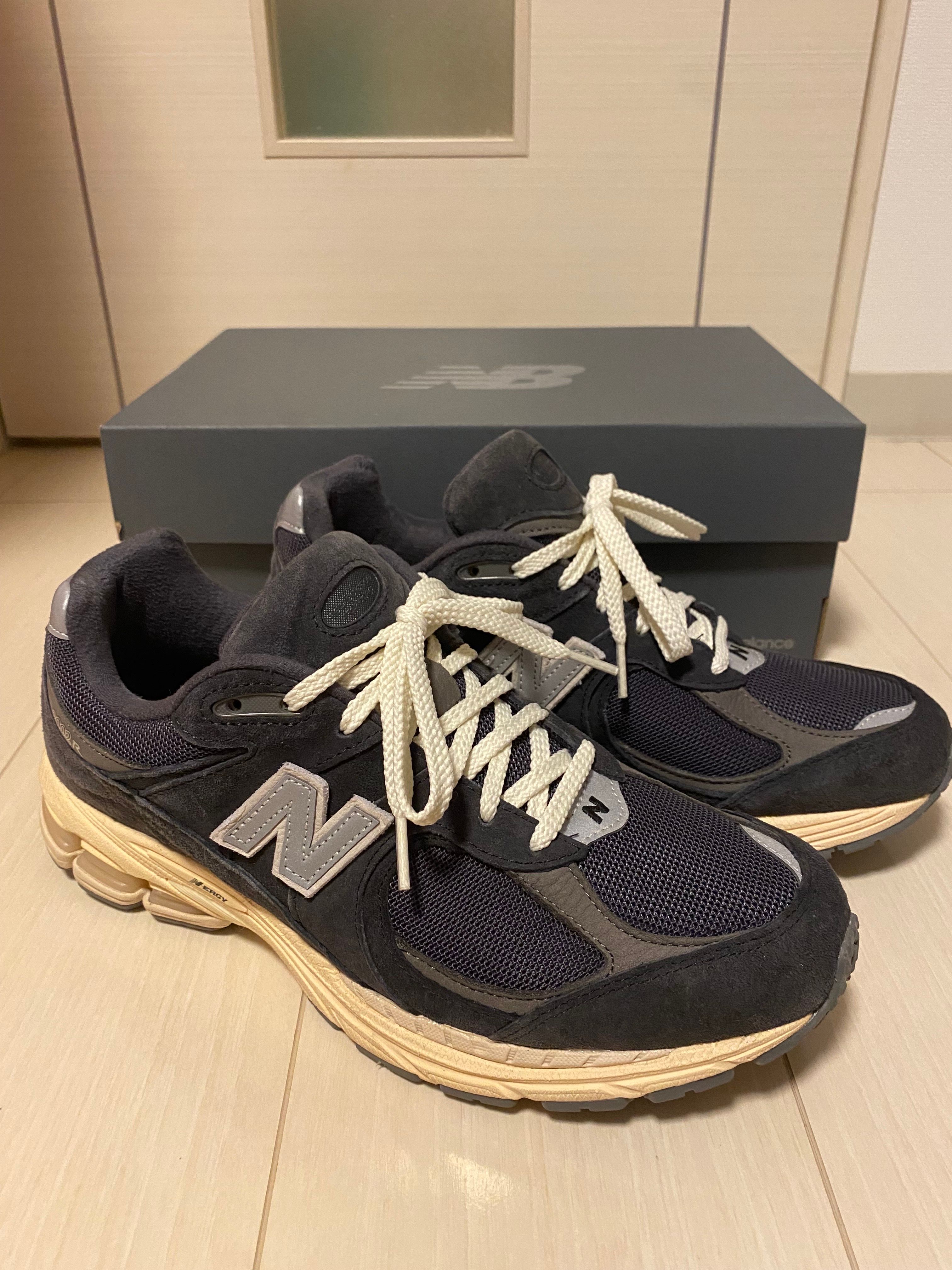 New Balance 2002R "Phantom"