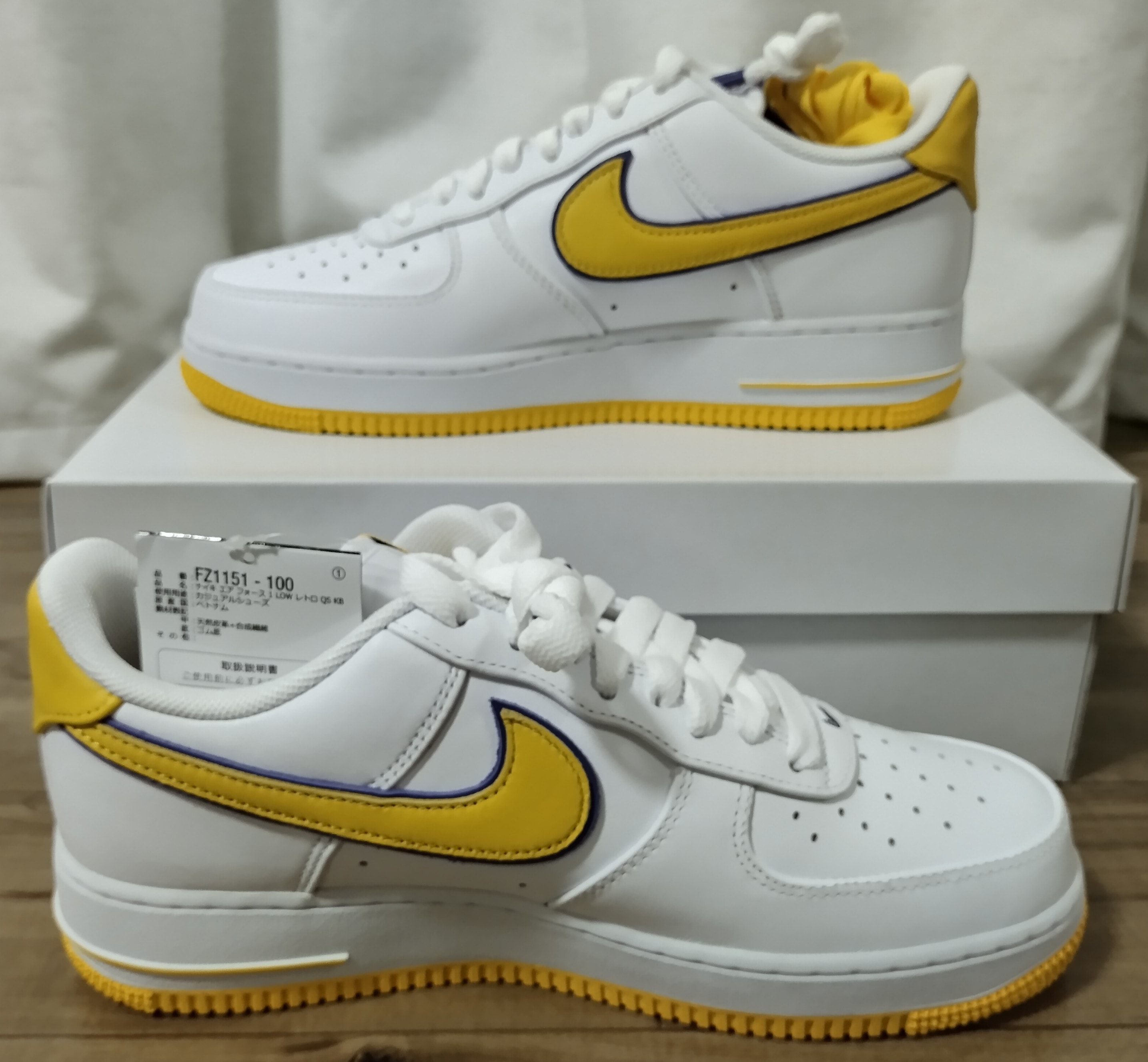 Kobe Bryant × Nike Air Force 1 Low Retro QS "Varsity Maize and Varsity Purple"