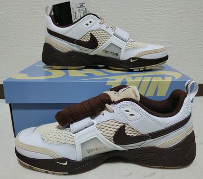 Travis Scott × Nike Zoom Field Jaxx "White and Light Chocolate"