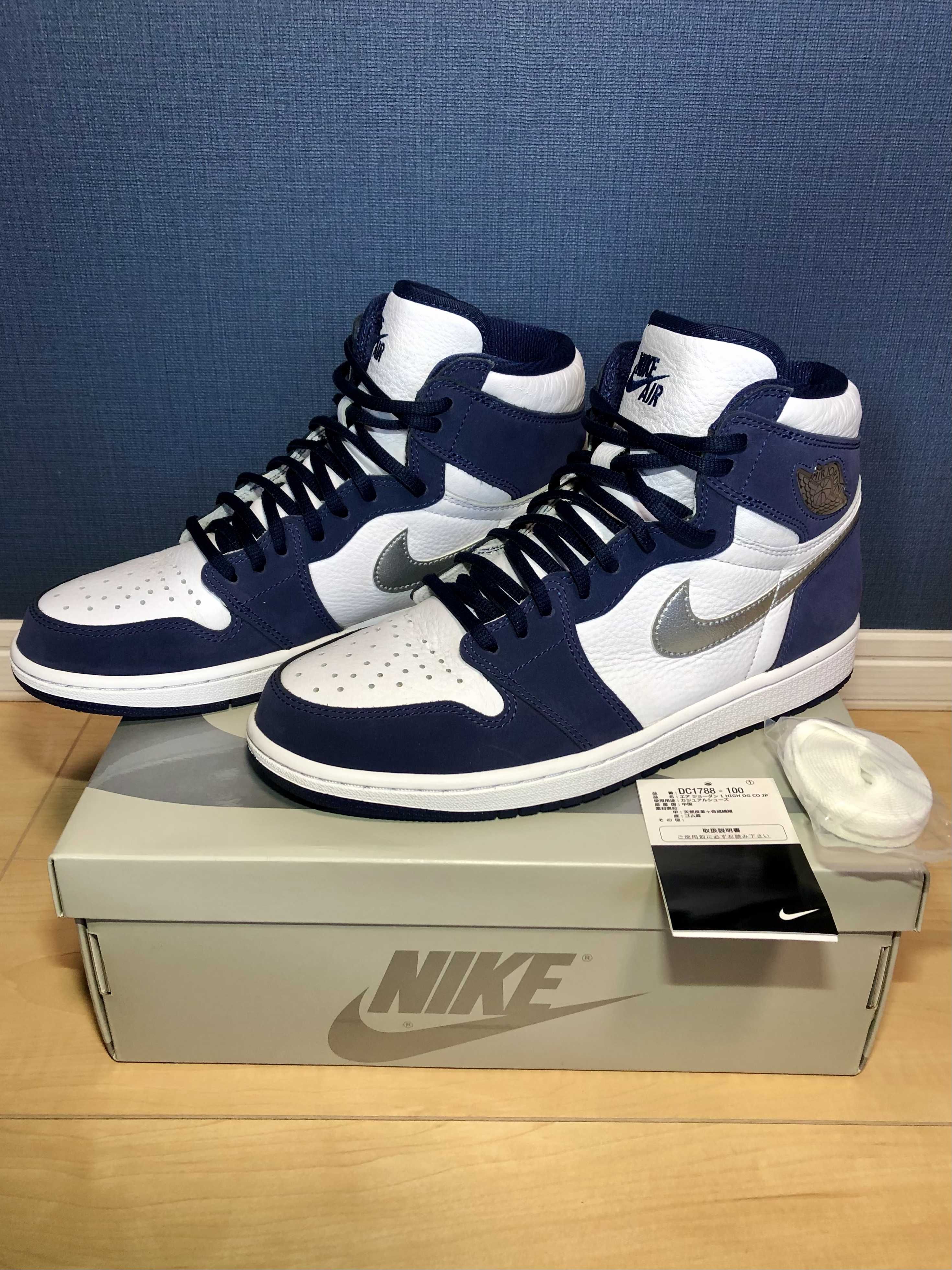 Nike Air Jordan 1 High OG CO.JP "White/Midnight Navy" (2020)(ブリーフケースなし)
