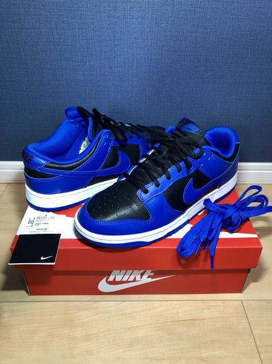 Nike Dunk Low "Hyper Cobalt"