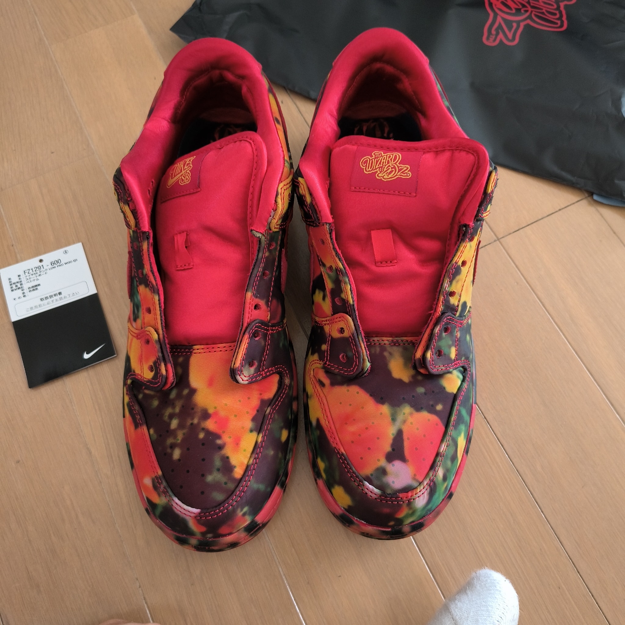 The Wizard of Oz × Nike SB Dunk Low "Poppy Field"