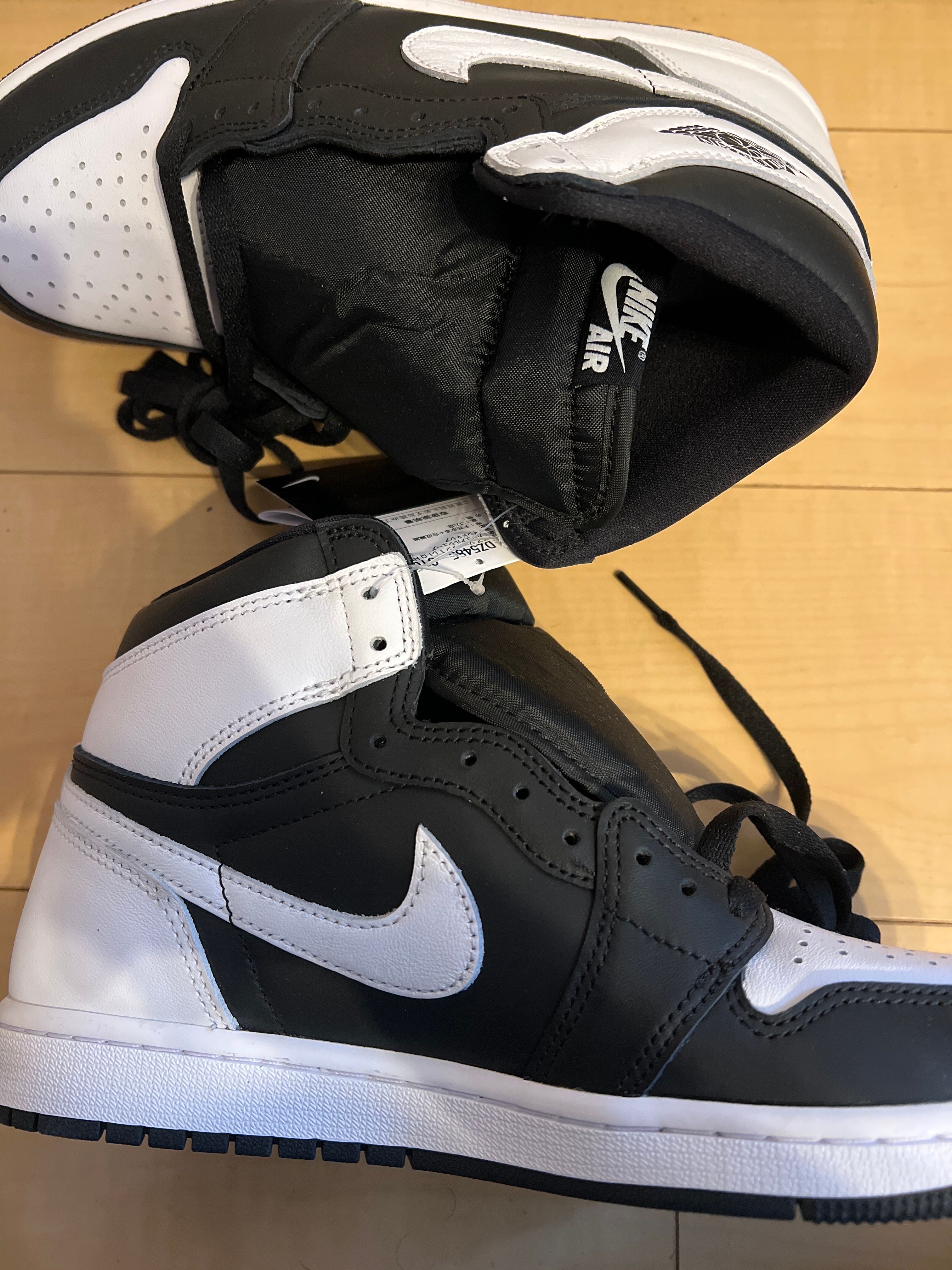 Nike Air Jordan 1 Retro High OG "Black/White"