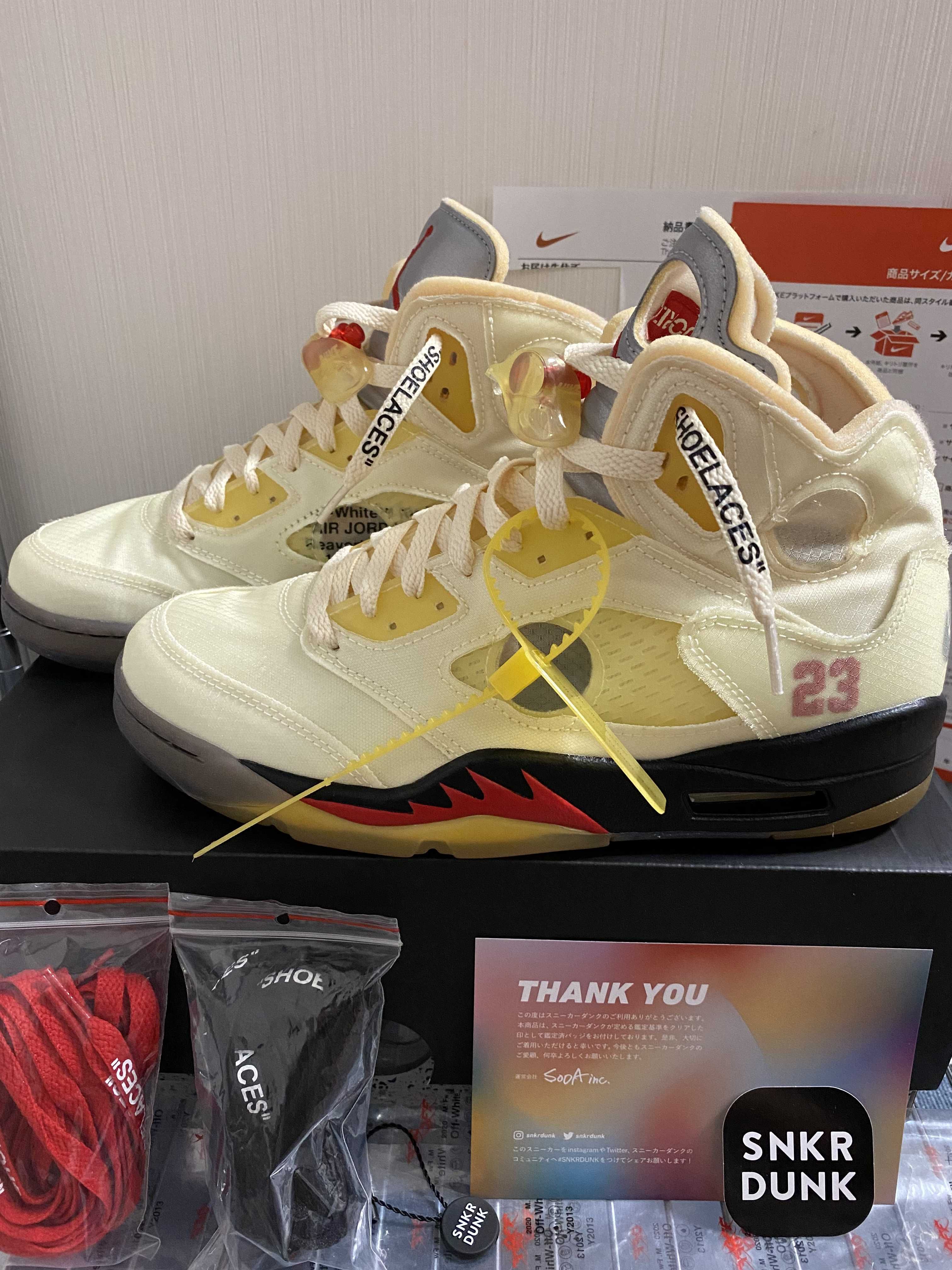 Off-White × Nike Air Jordan 5 "Sail"  