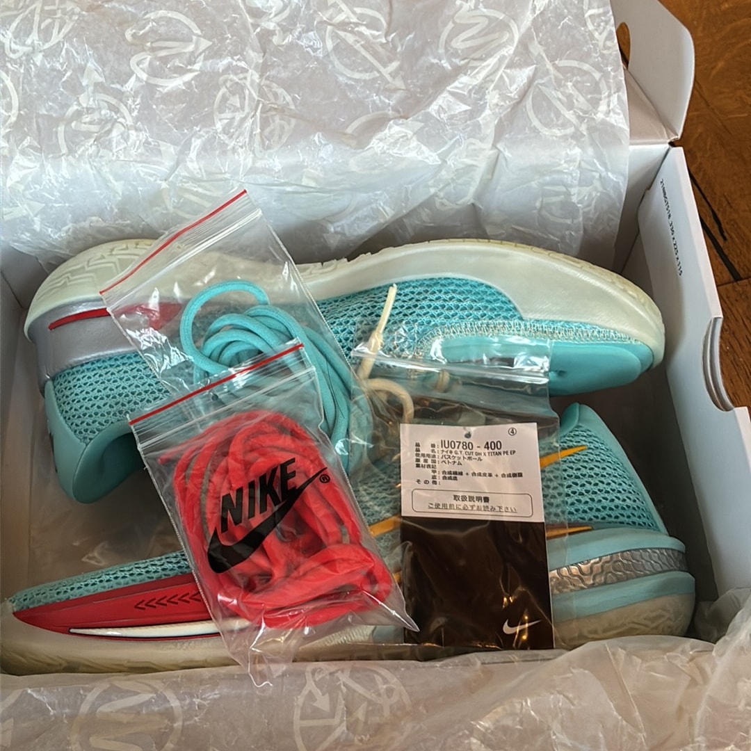 TITAN × Dylan Harper × Nike GT Cut "Bleached Aqua/Sport Gold" (IU0779-400/IU0780-400)