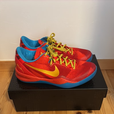 Nike Kobe 8 Protro "Year of the Horse"