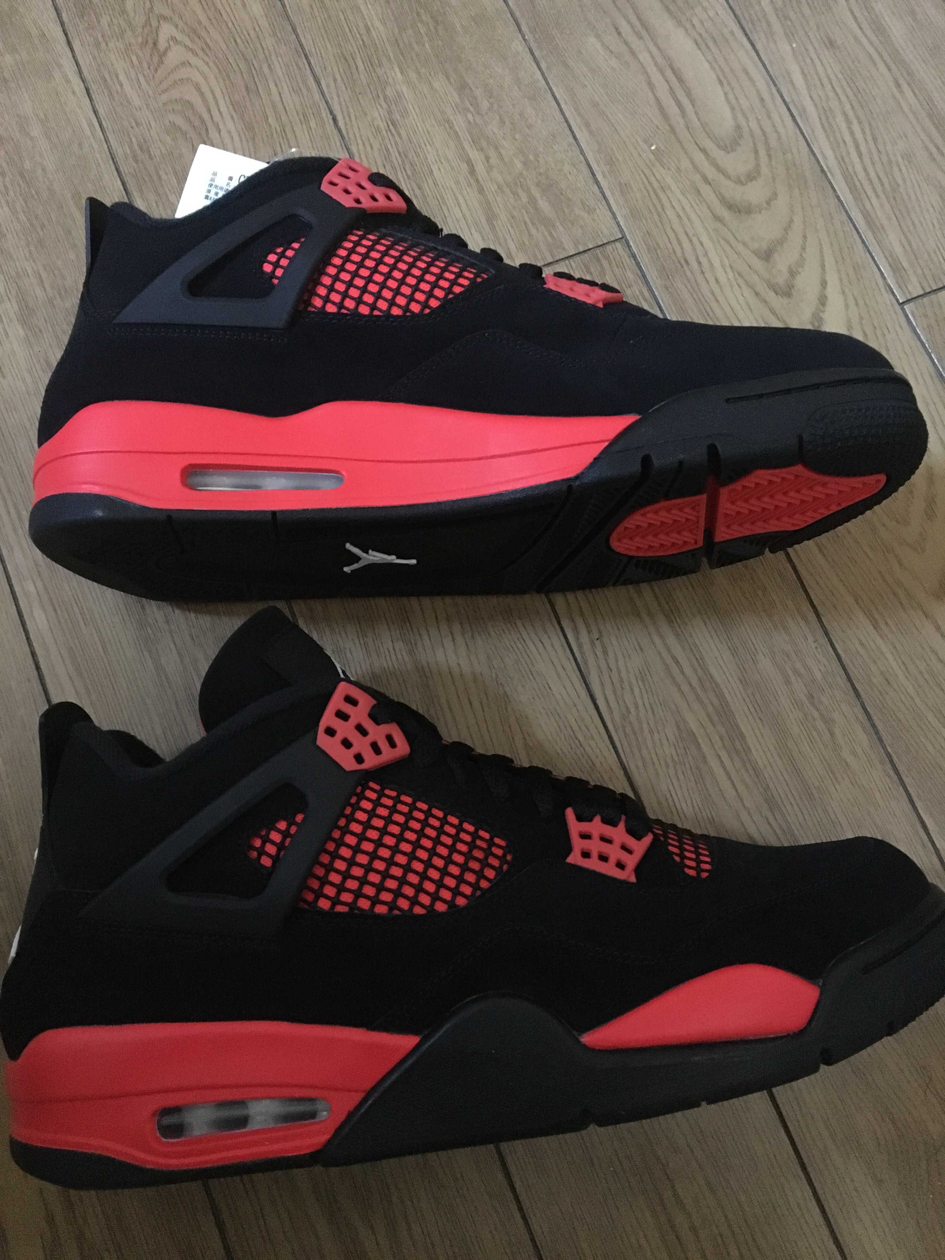 Nike Air Jordan 4 "Red Thunder/Crimson"