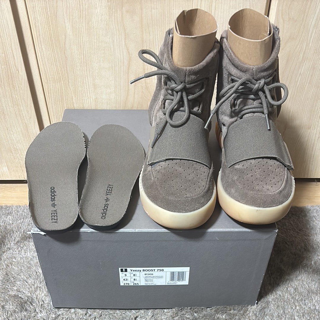 アディダス イージーブースト750 "ライト ブラウン ガム (チョコレート)"