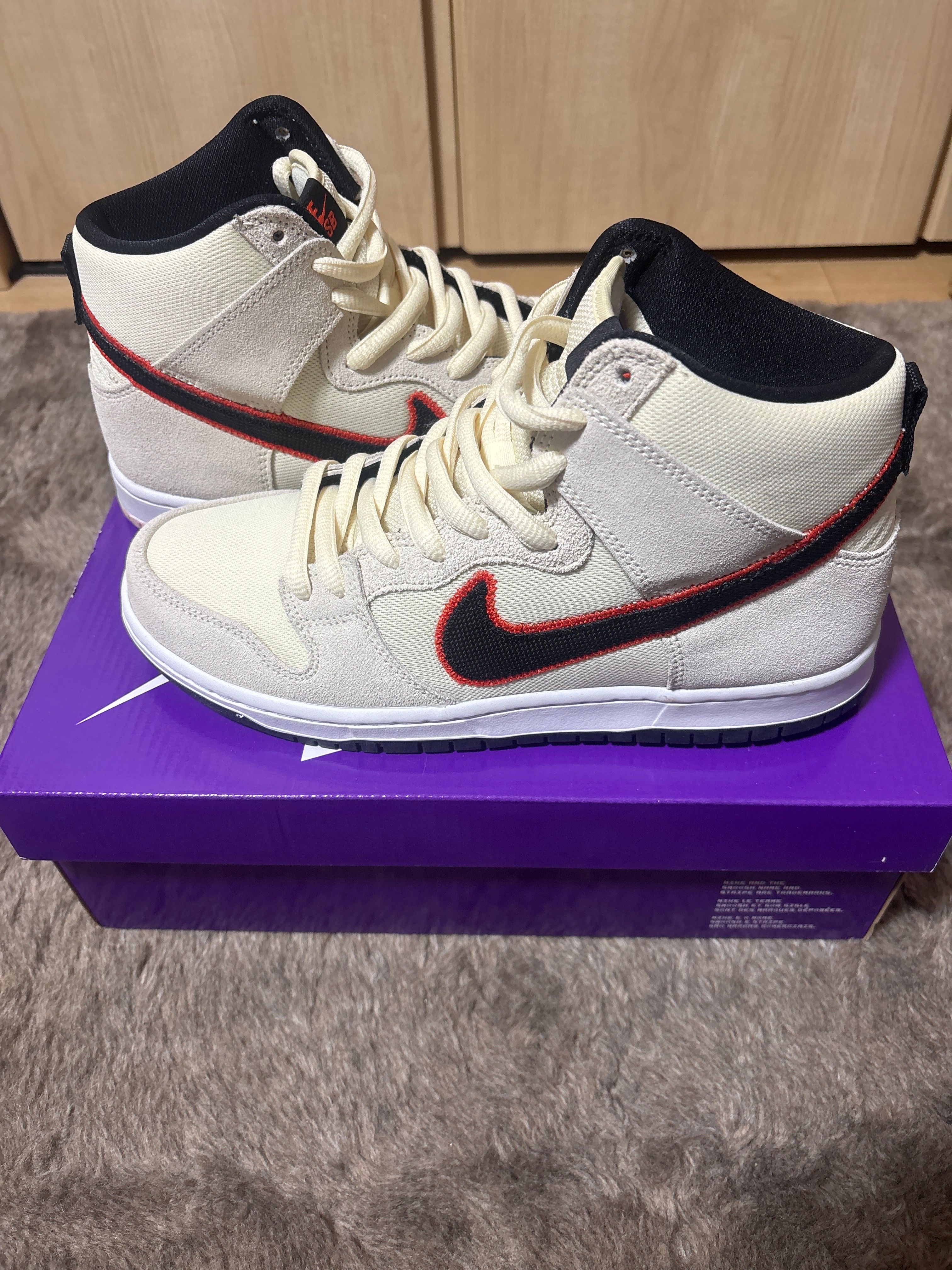 Nike SB Dunk High "San Francisco Giants/Coconut Milk and Black"