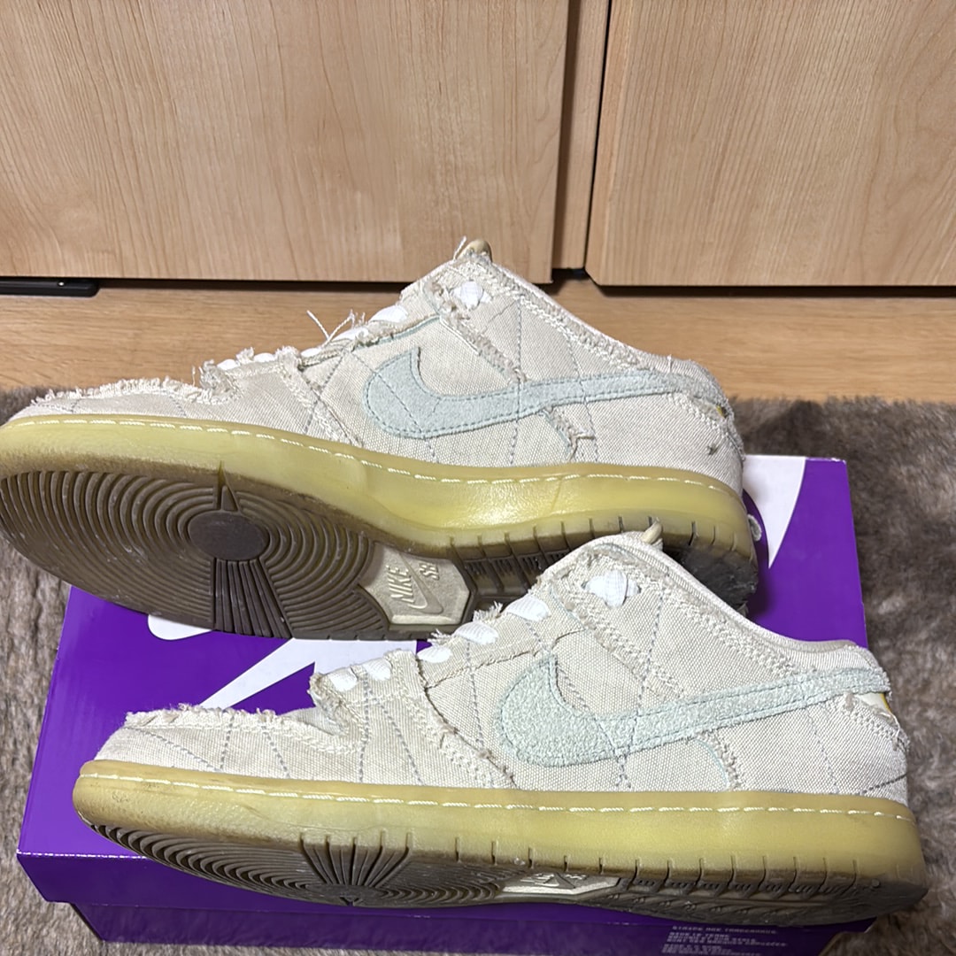 Nike SB Dunk Low "Mummy"