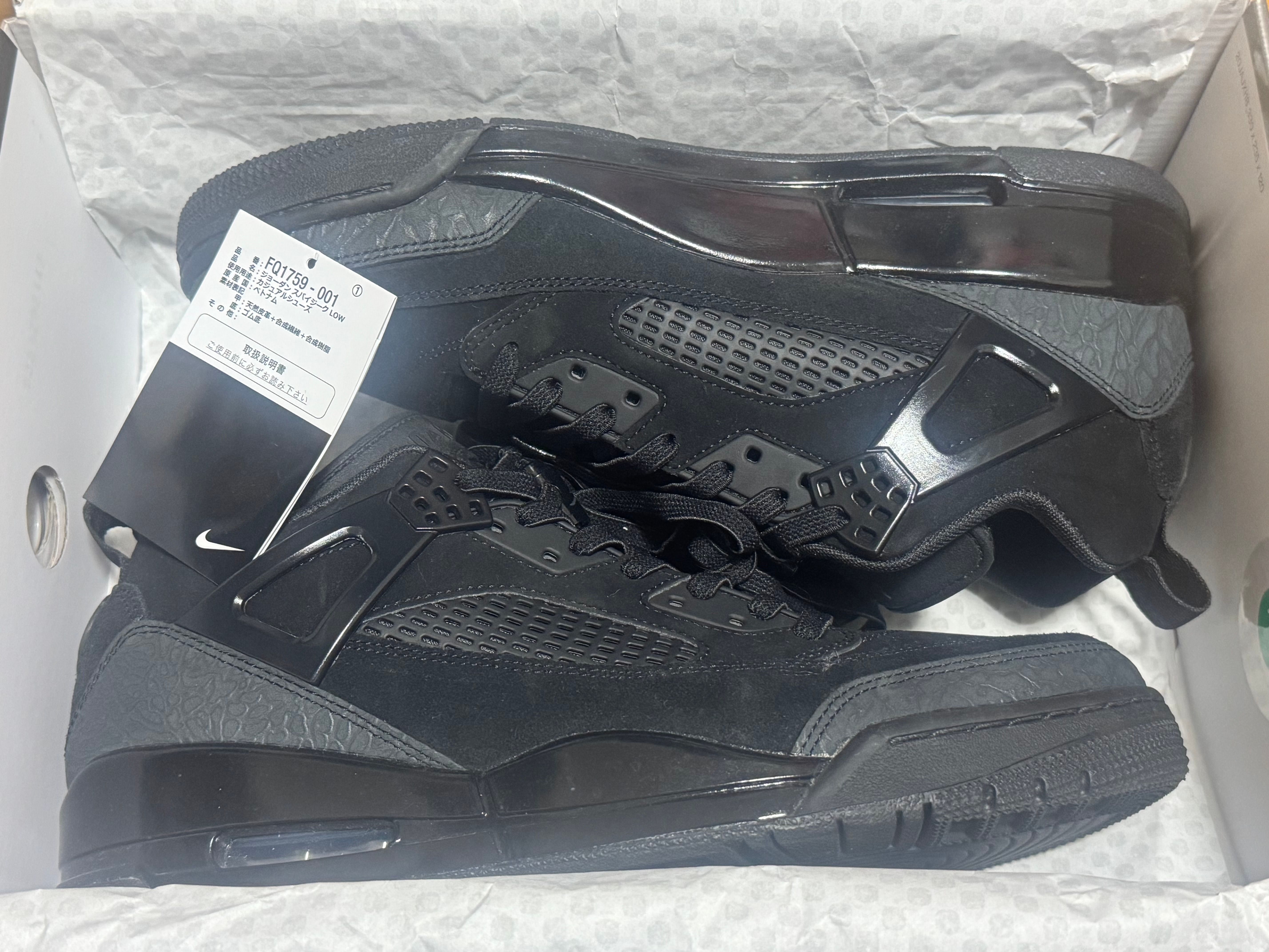 Nike Jordan Spizike Low 
