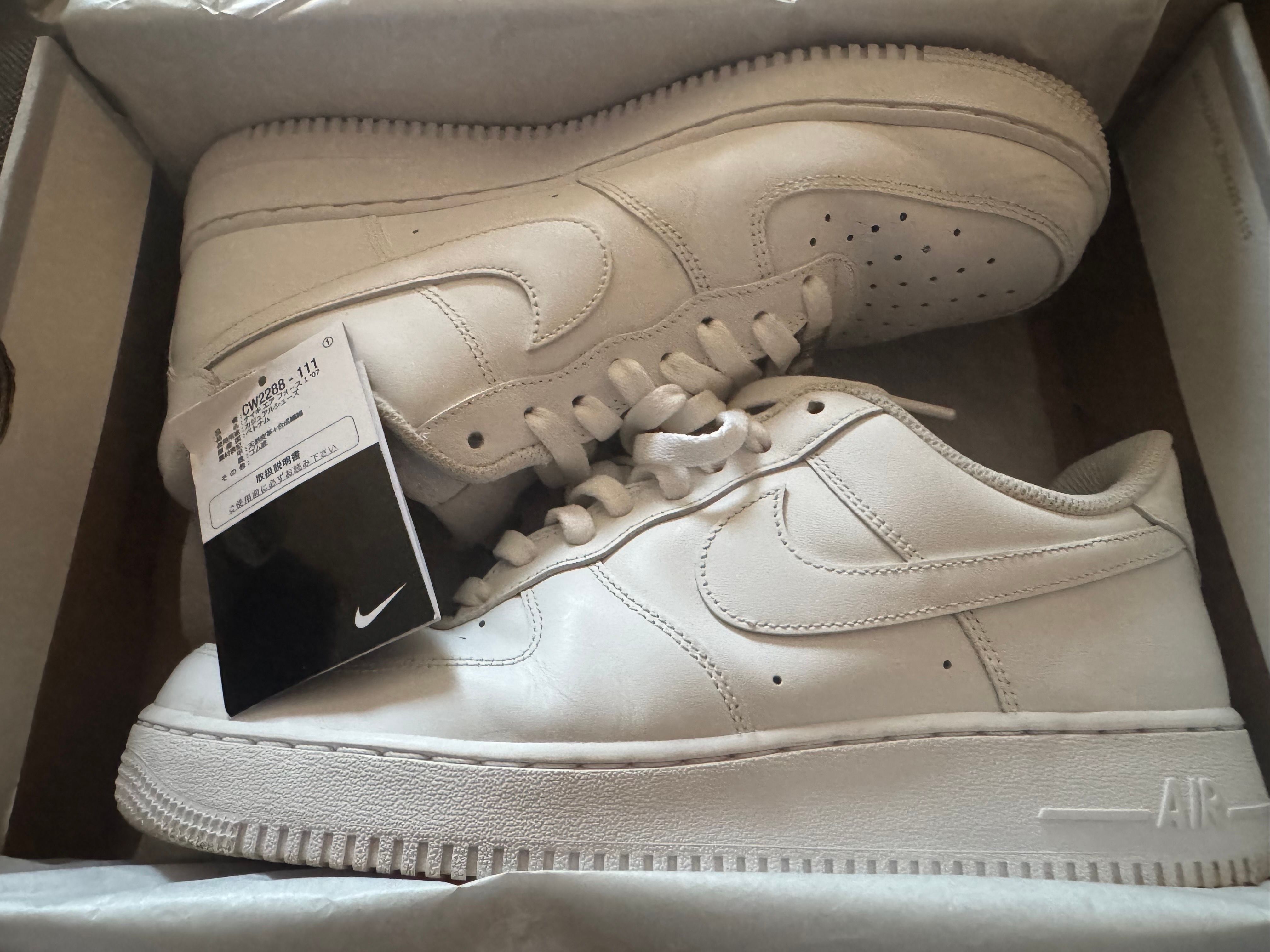 Nike Air Force 1 Low '07 "White/White"