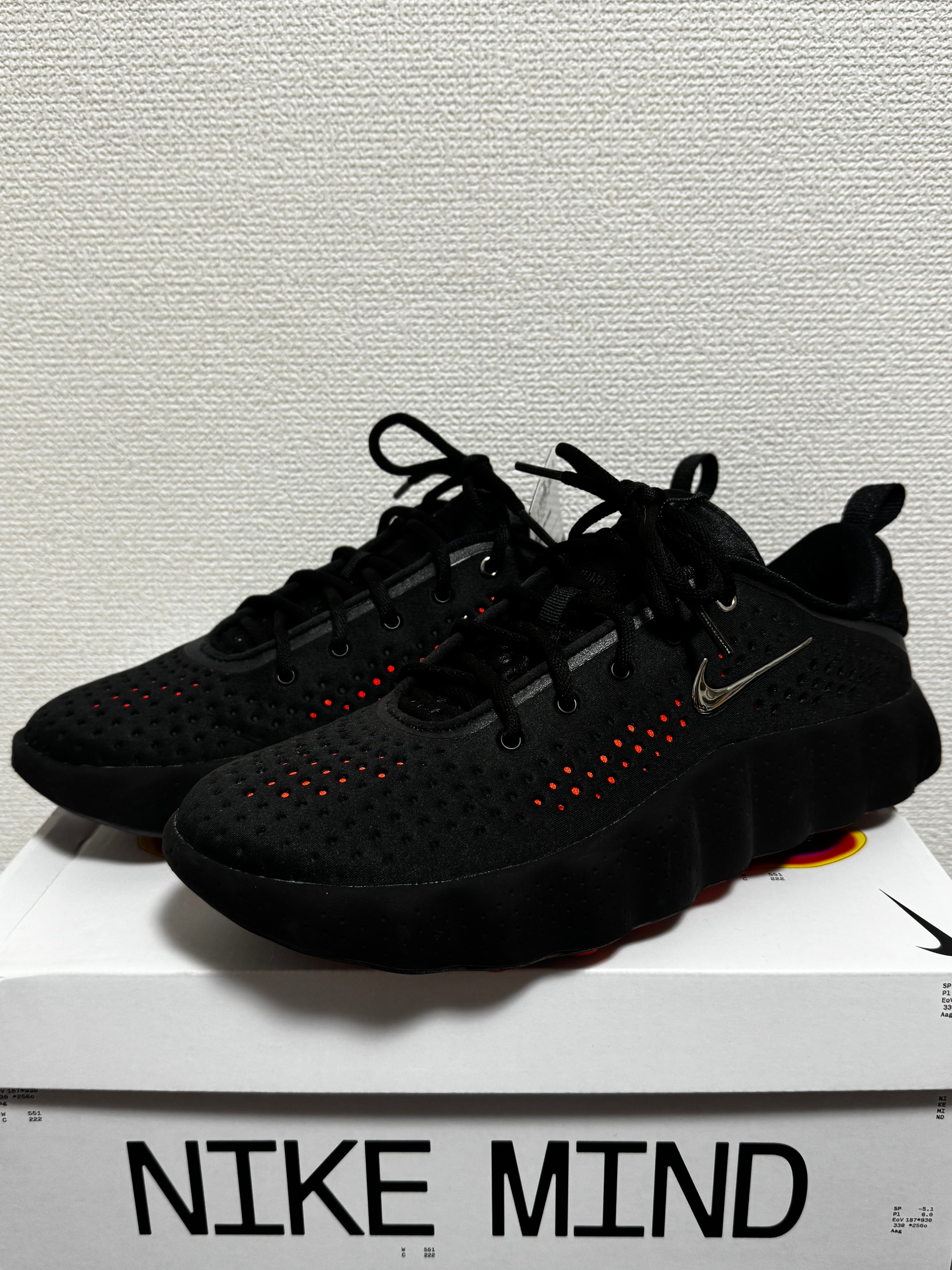 Nike Mind 002 "Black/Hyper Crimson"