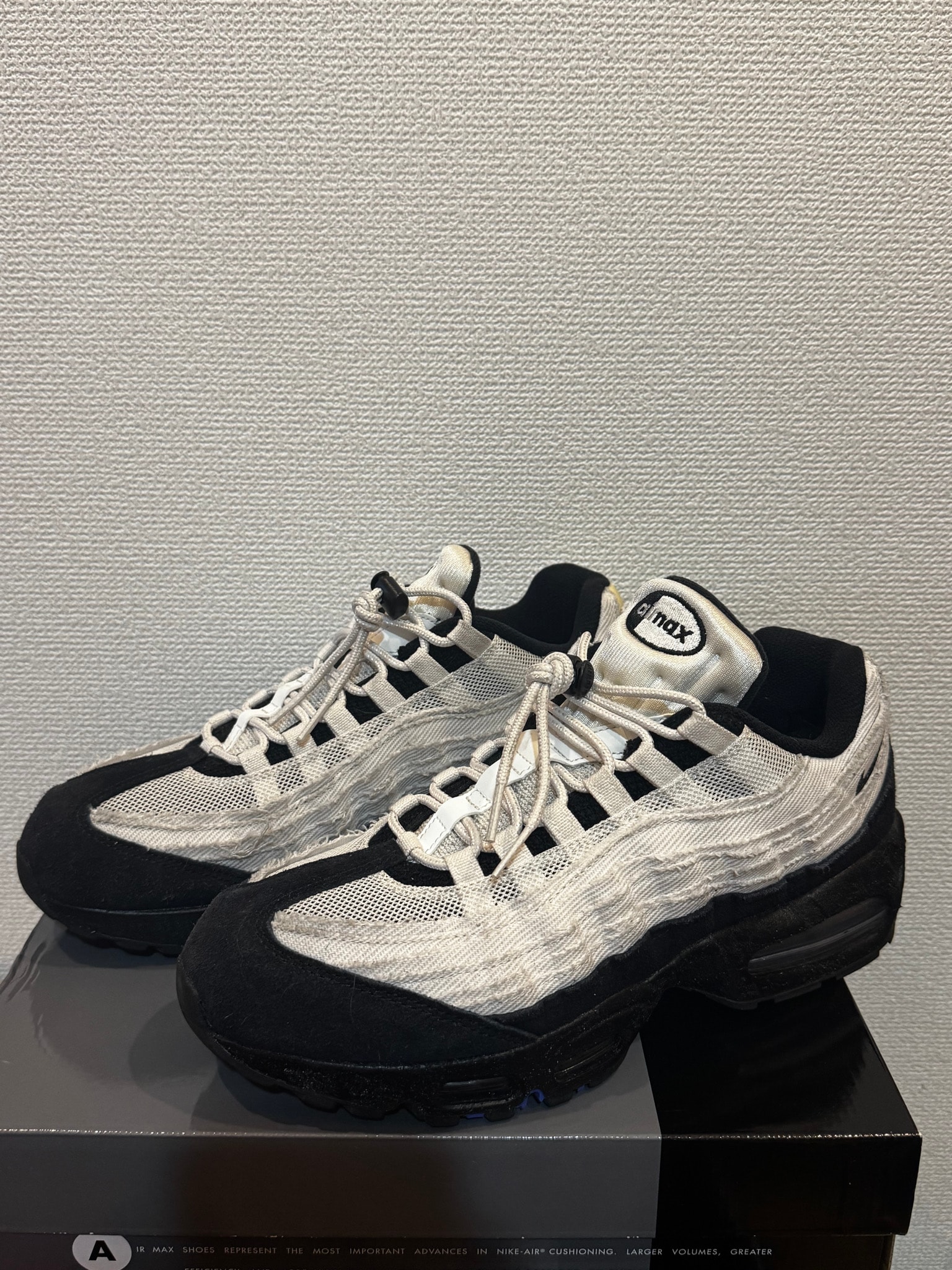 Nike Air Max 95 Big Bubble "Paris"