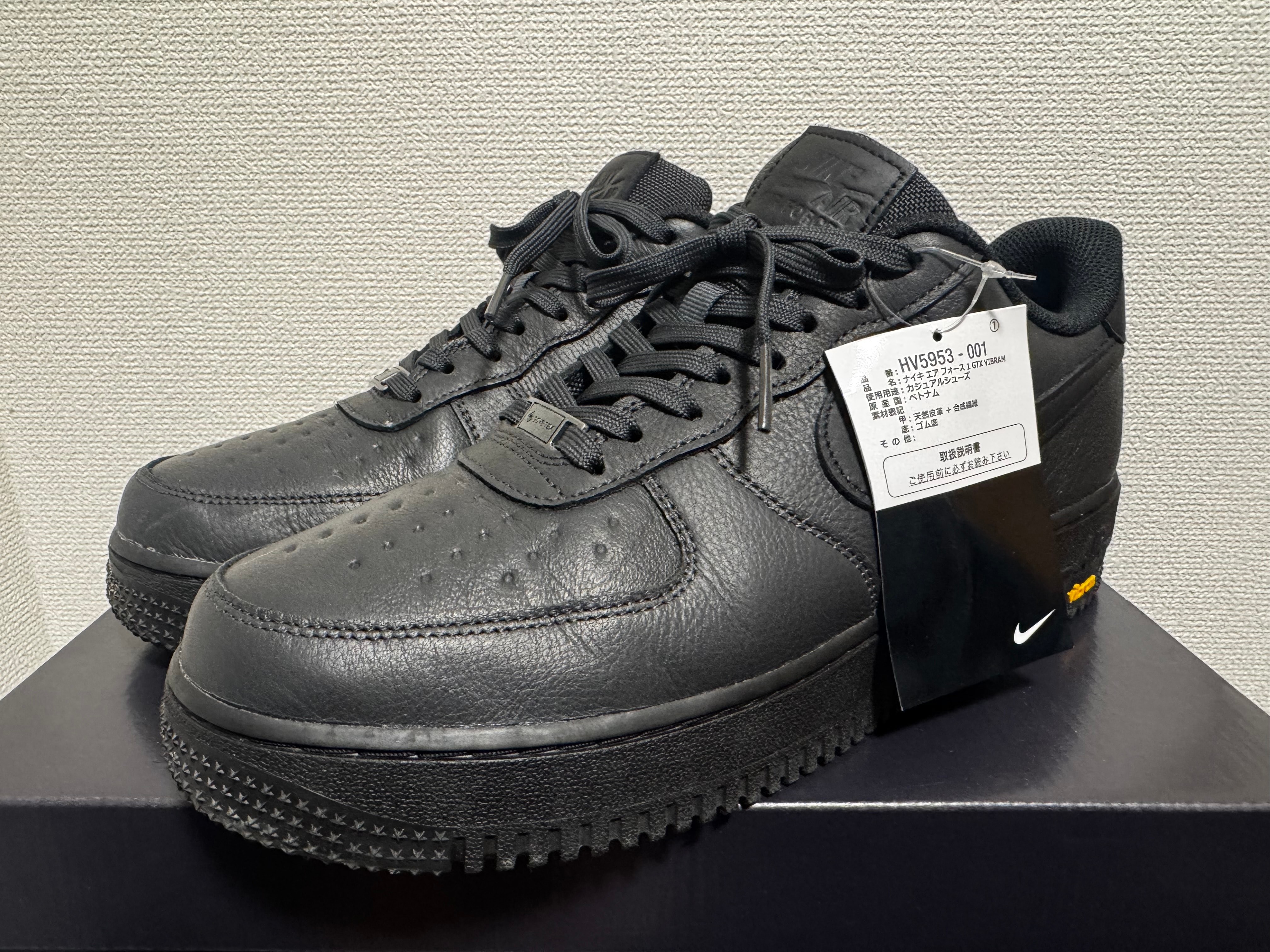 ナイキ エアフォース1 ロー ゴアテックス ビブラム "オフノワール/ブラック"