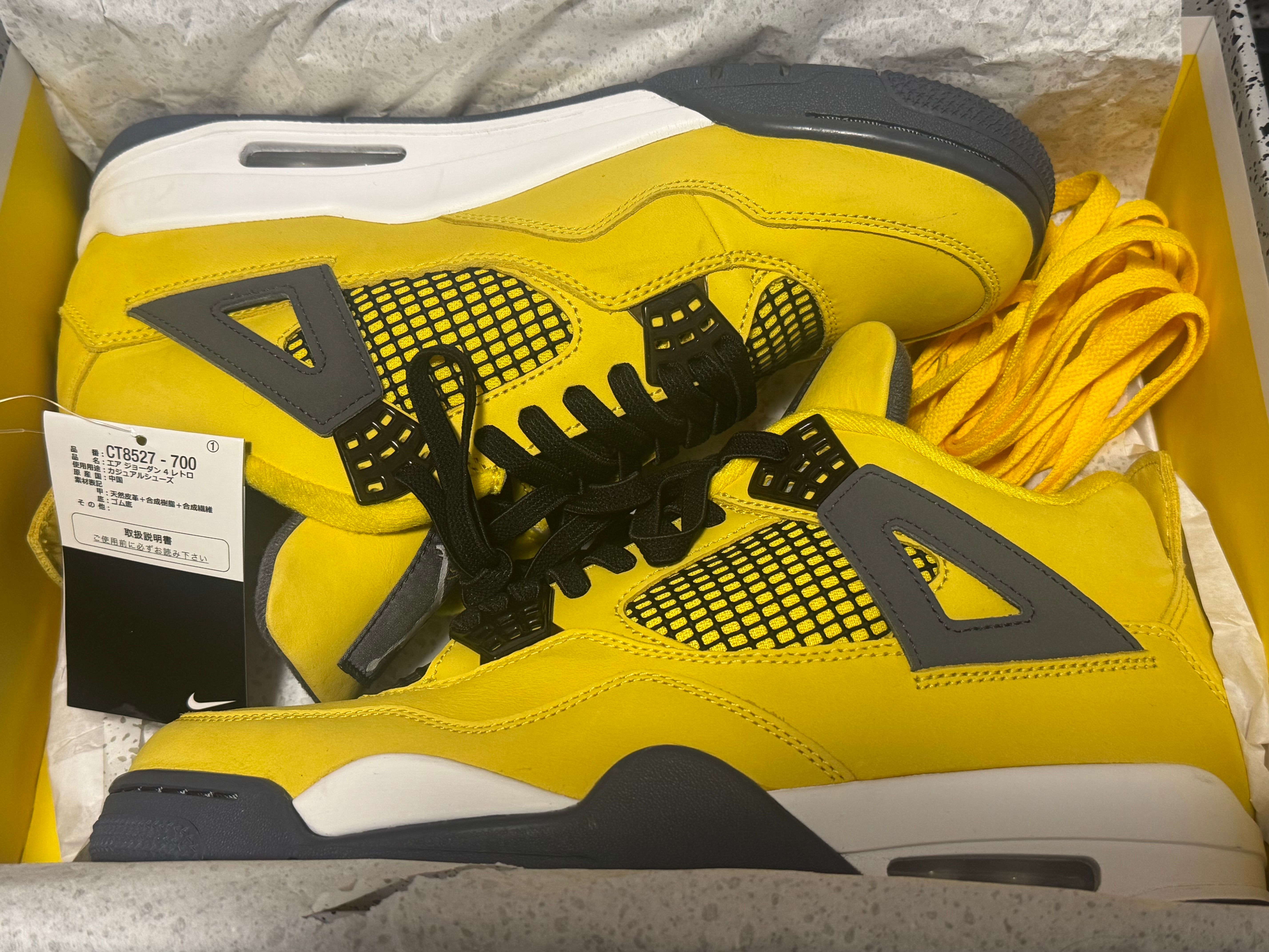 Nike Air Jordan 4 "Tour Yellow"