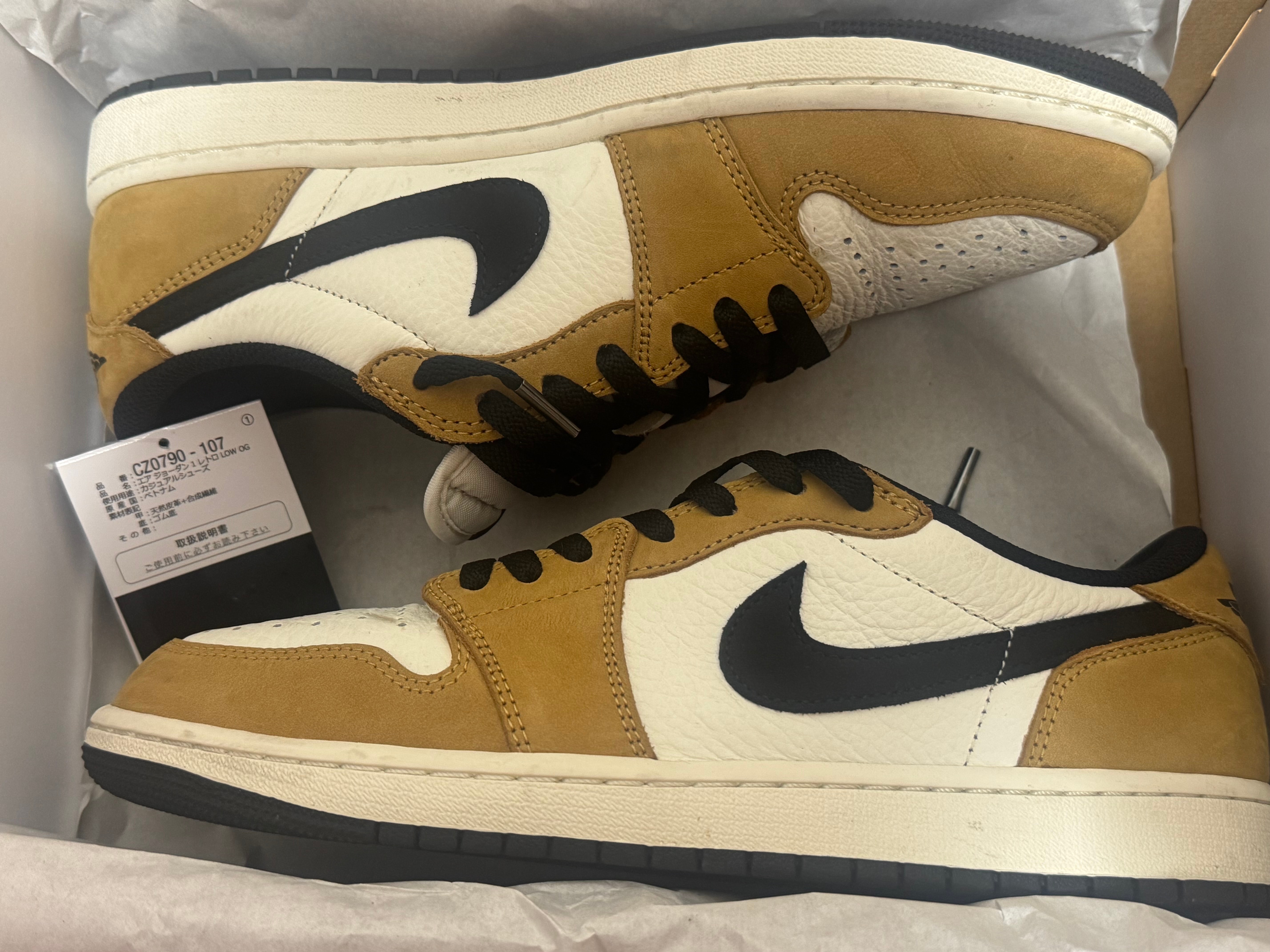 Nike Air Jordan 1 Low OG "Rookie of the Year/Sail and Golden Harvest"