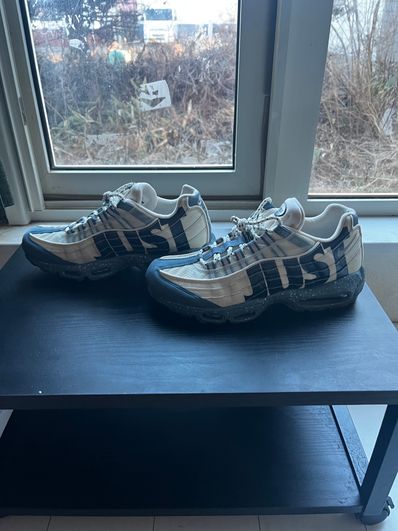 Nike Air Max 95 "Just Do It Mt. Fuji"