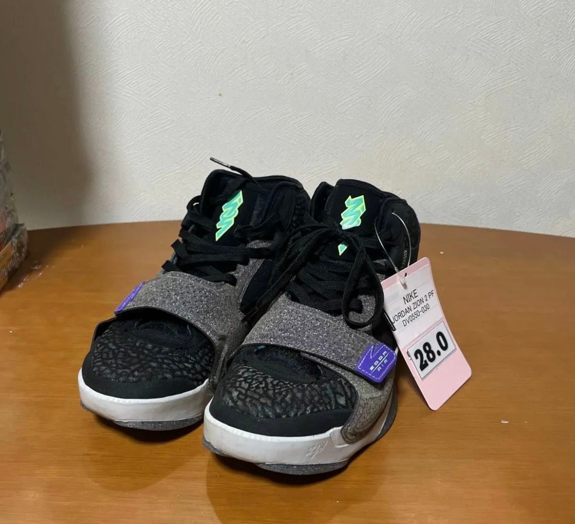 Jordan Zion 2 "Black/Photon Dust"