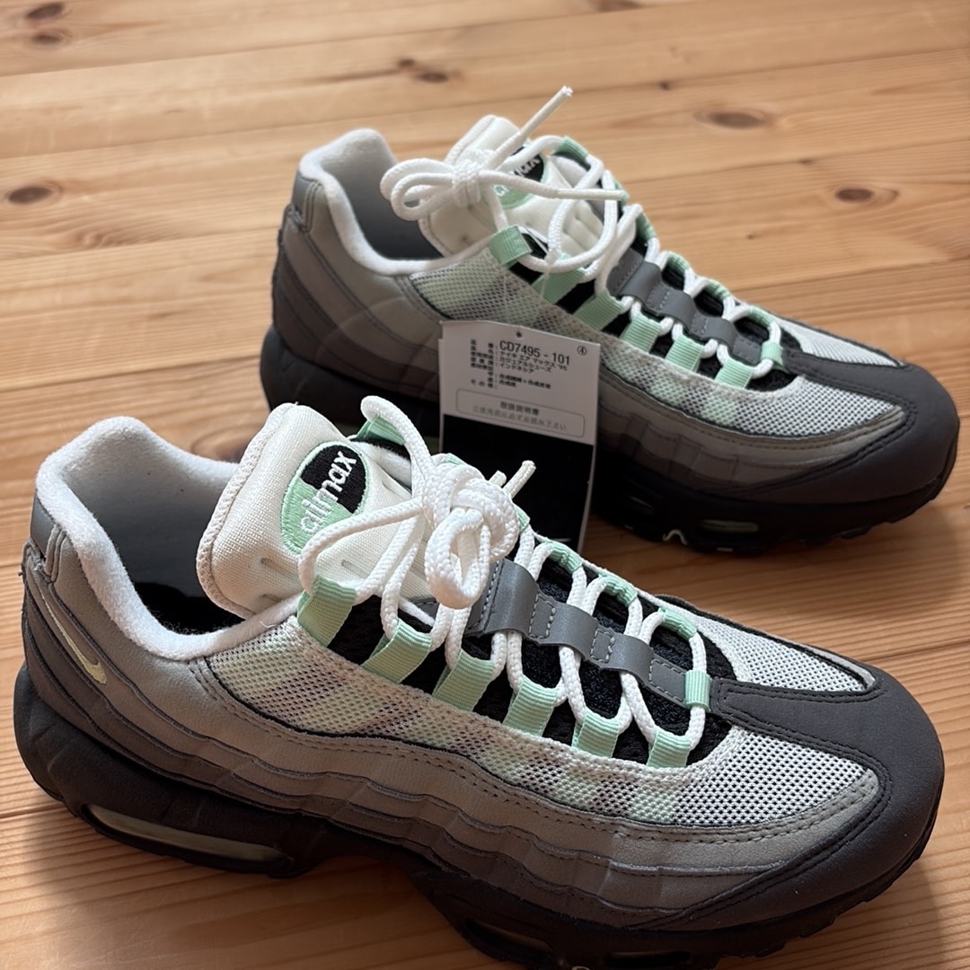 Nike Air Max 95 "Fresh Mint"