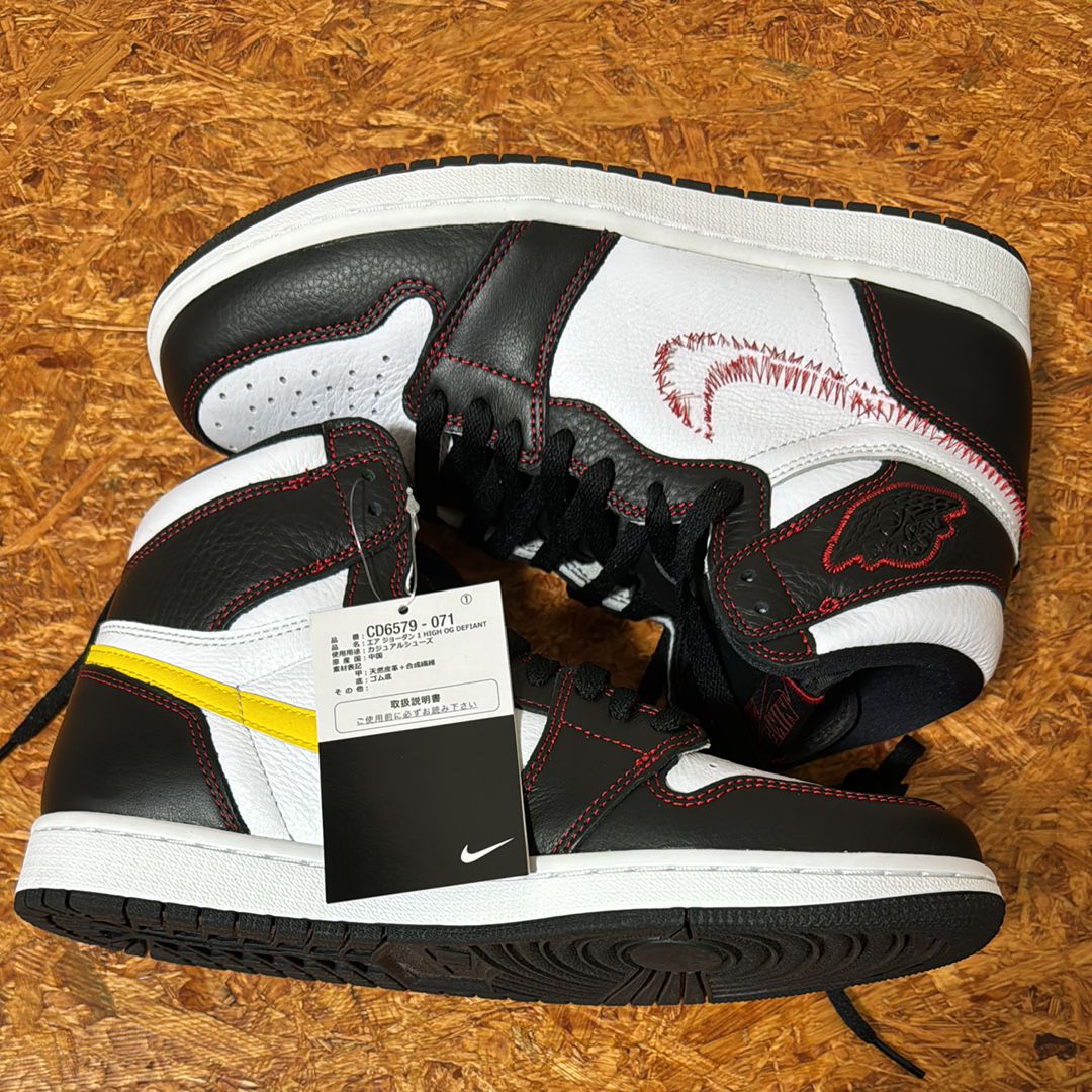 Nike Air Jordan 1 High OG Defiant "Black/Yellow/Gym Red"    