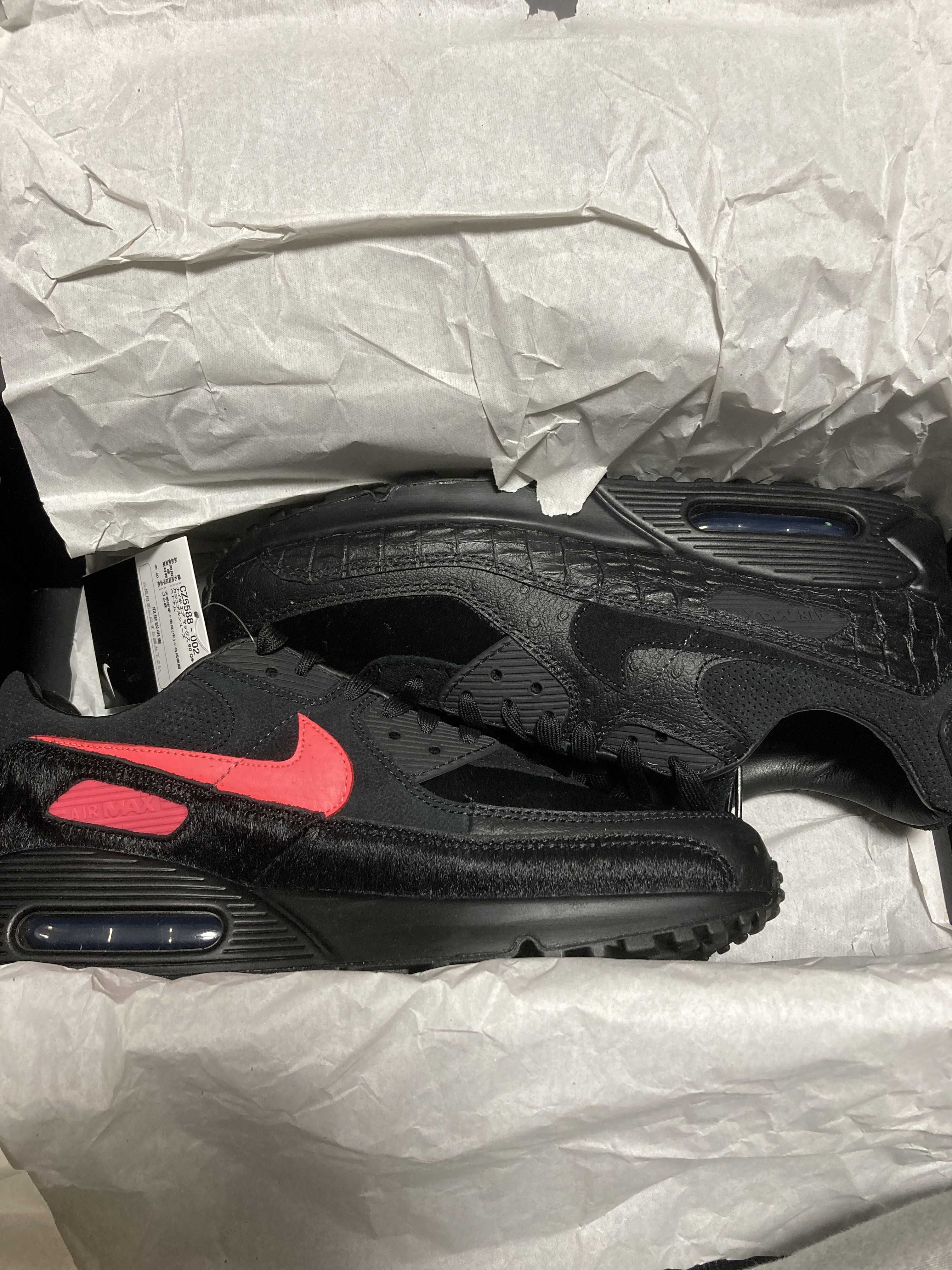 NIKE AIR MAX 90 "INFRARED BLEND"