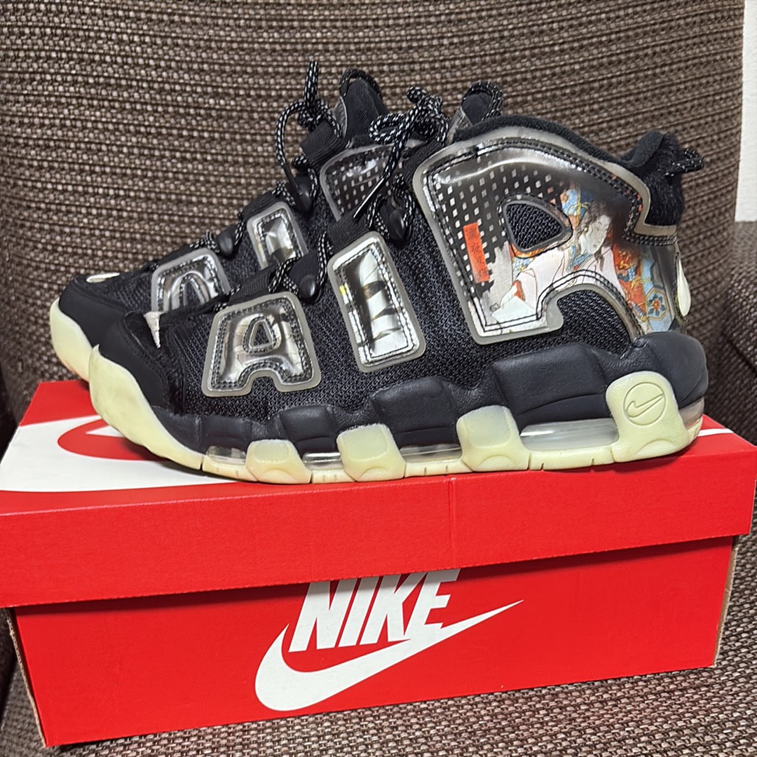 Nike Air More Uptempo "Utagawa Kuniyoshi"