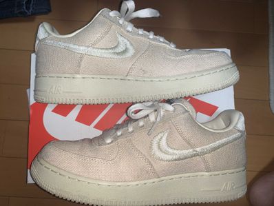 Stussy × Nike Air Force 1 Low "Fossil Stone"