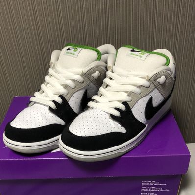 Nike SB Dunk Low "Chlorophyll"