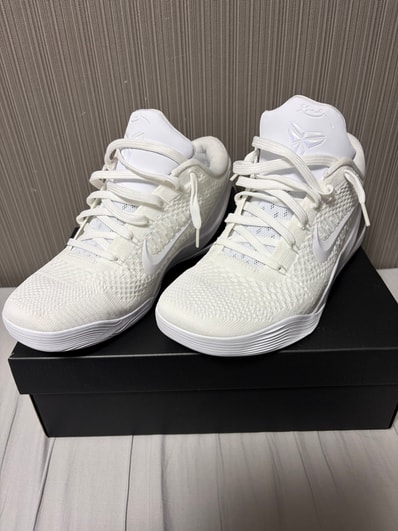 Nike Kobe 9 Elite Low Protro "Halo"