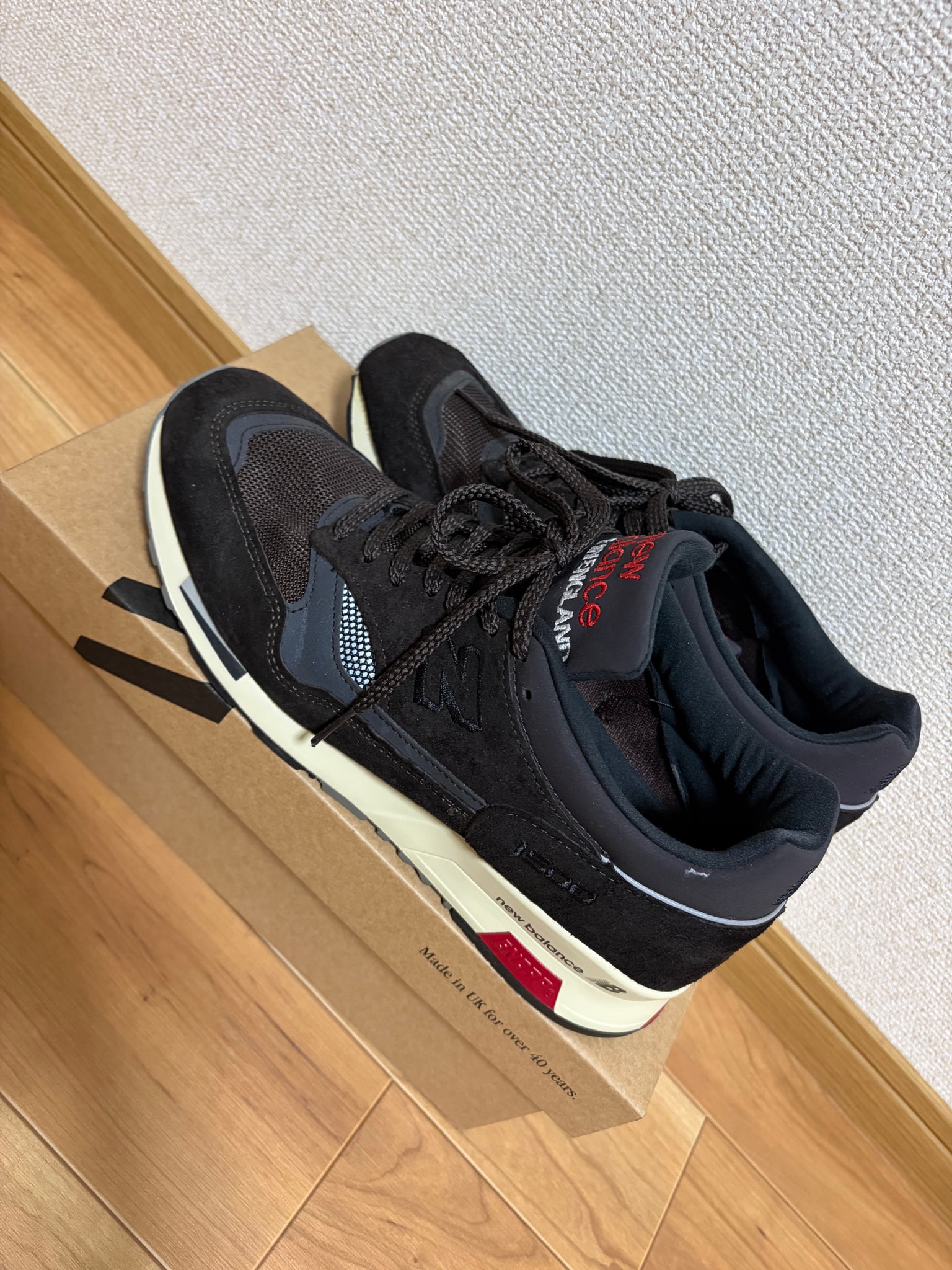 New Balance 1500 Made in UK "Brown/Black/Red"