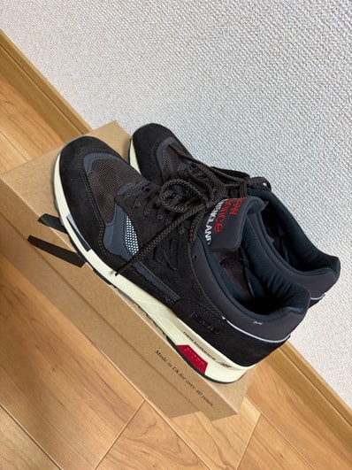 New Balance 1500 Made in UK "Brown/Black/Red"