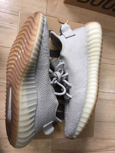 adidas YEEZY BOOST 350 V2 "Sesame"