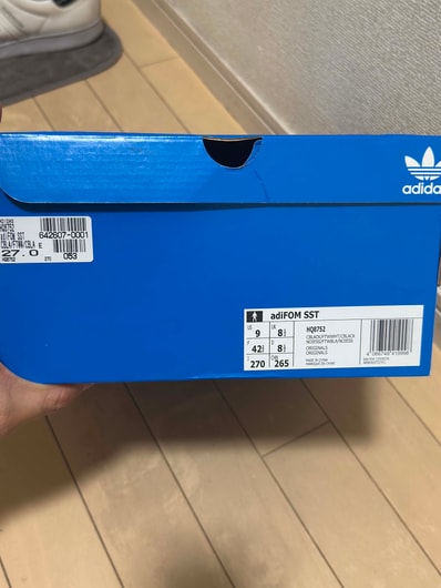 adidas Adifom Superstar "Core Black"