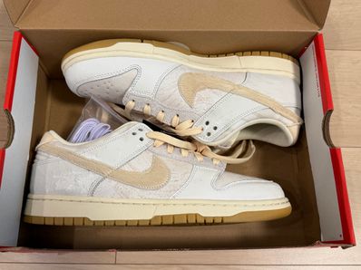 Nike Dunk Low Retro QS City Pack "Tokyo" (Japan Exclusive)