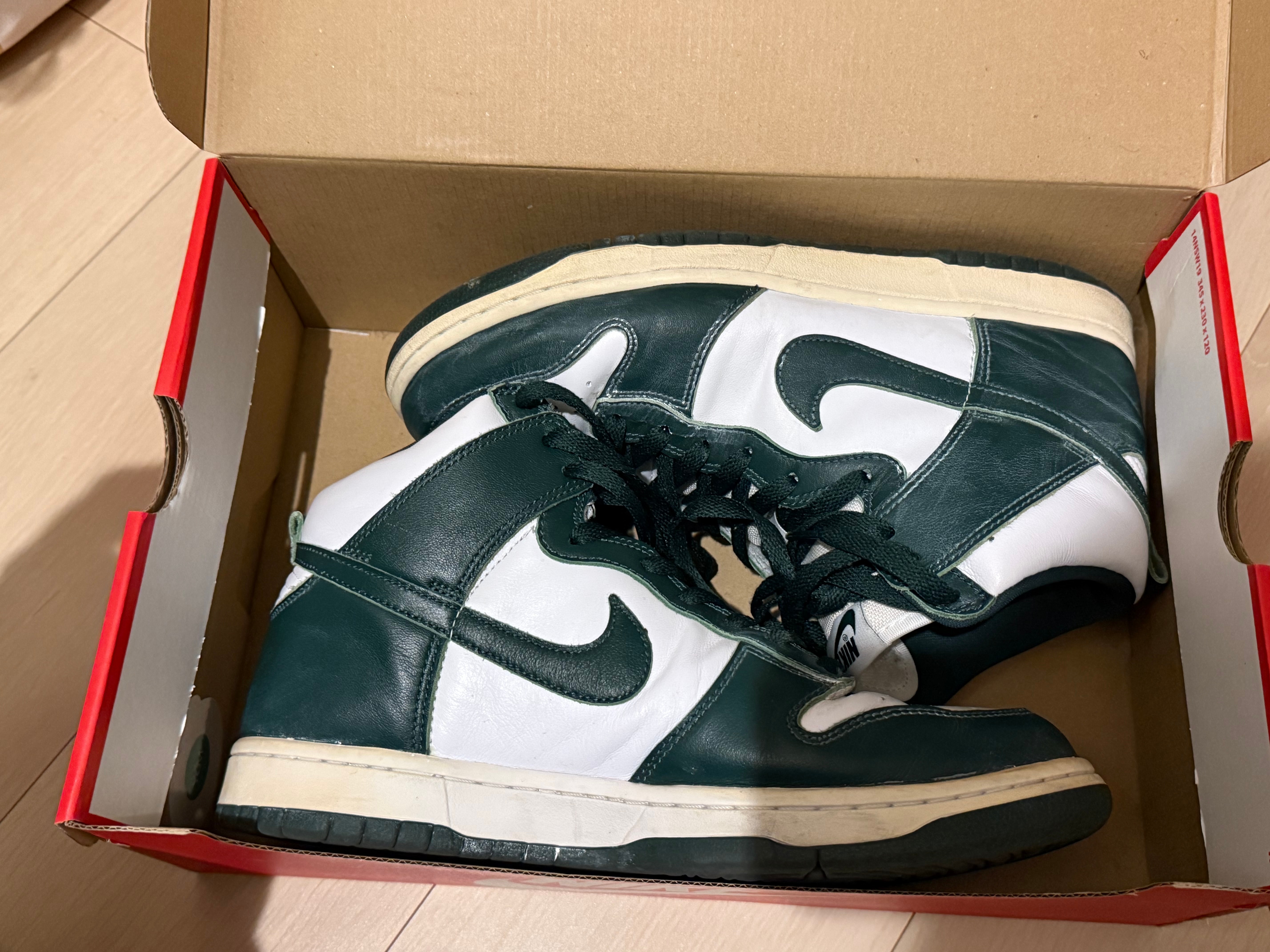 NIKE DUNK HIGH "PRO GREEN"