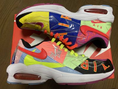 atmos × Nike Air Max 2 Light "Multi" (BV7406-001/CJ6200-001)