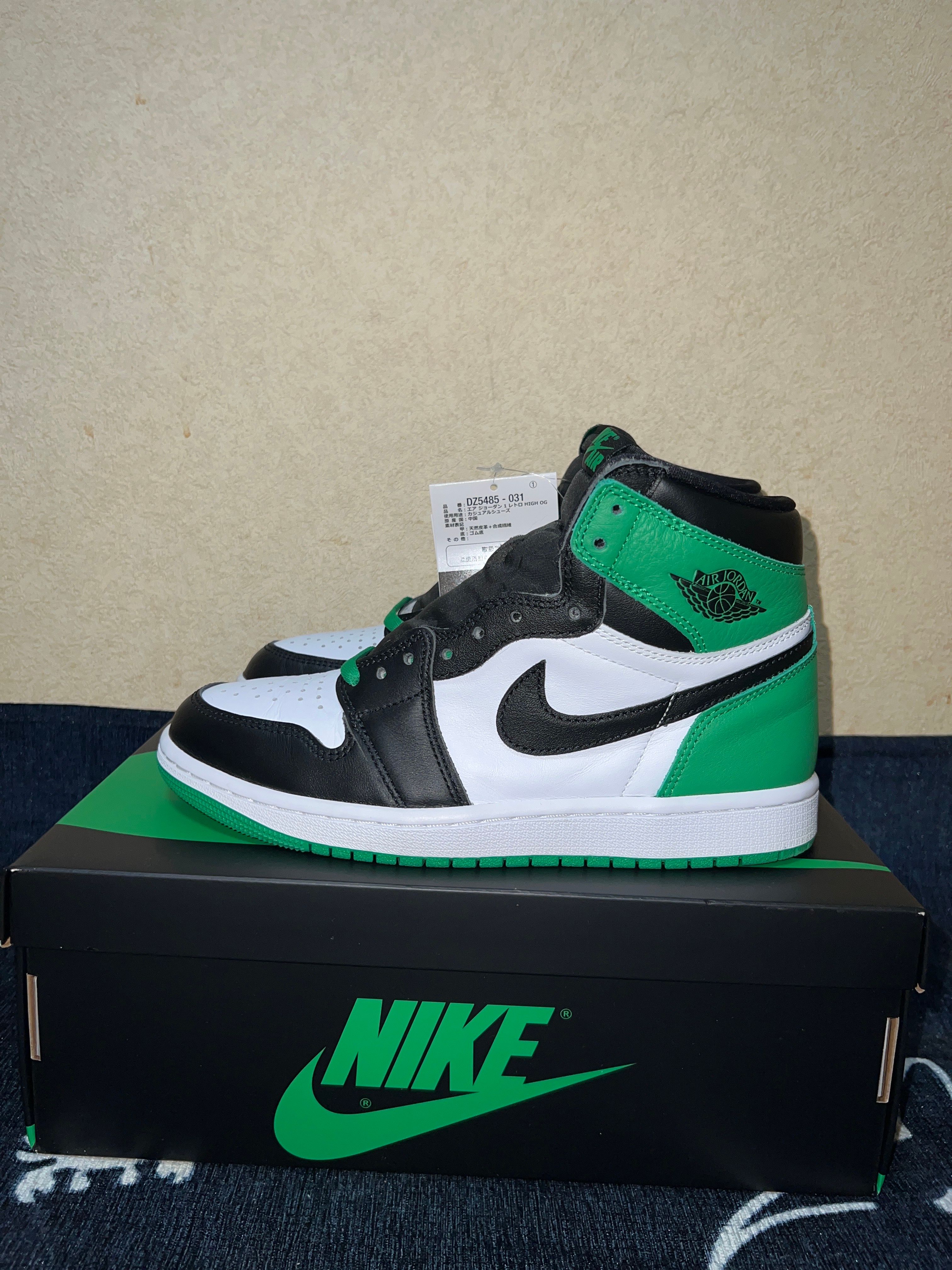 Nike Air Jordan 1 Retro High OG "Celtics/Black and Lucky Green" (2023)