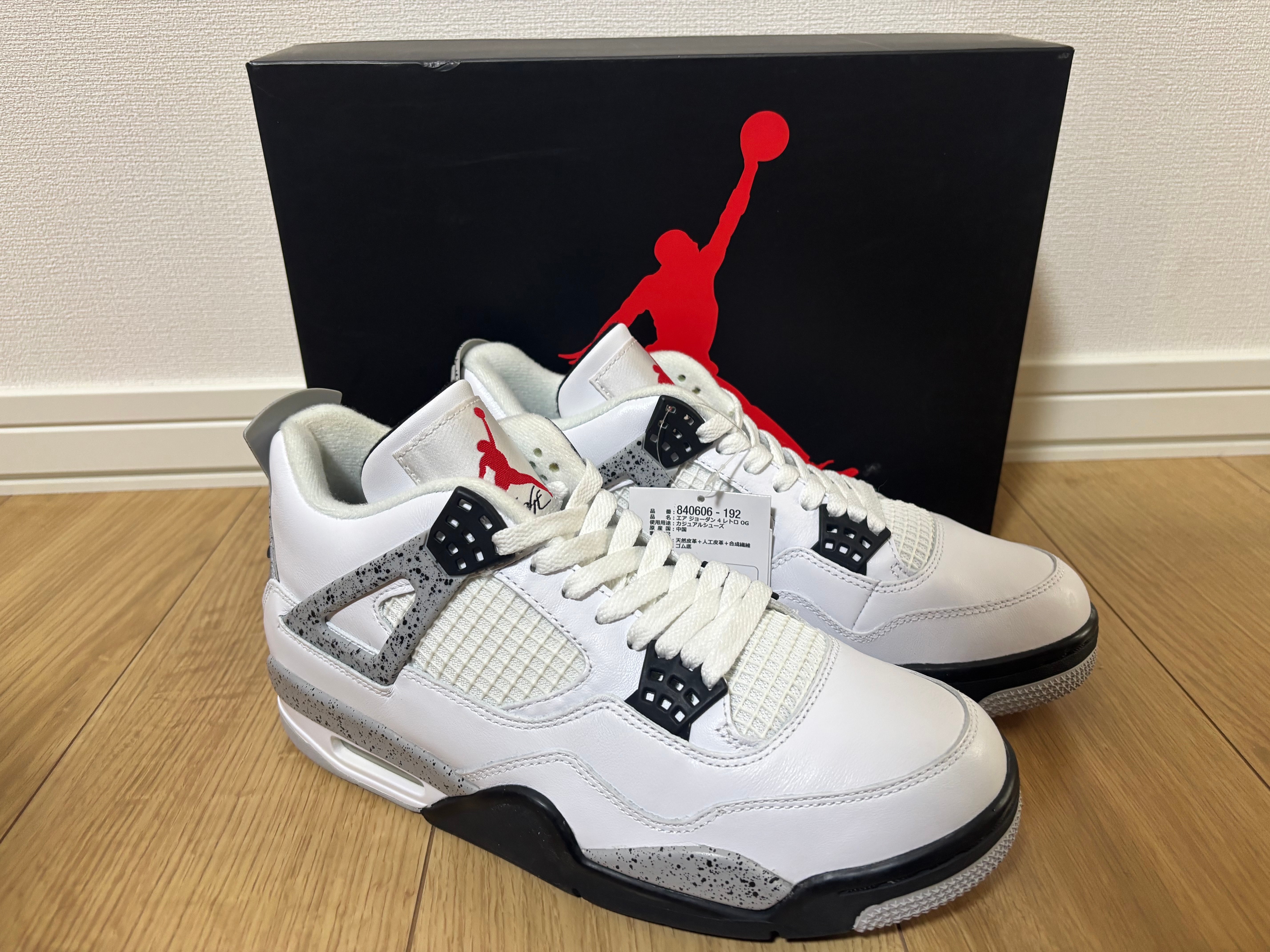 ジョーダン エアジョーダン4 (JORDAN Air Jordan 4) の新作・中古通販