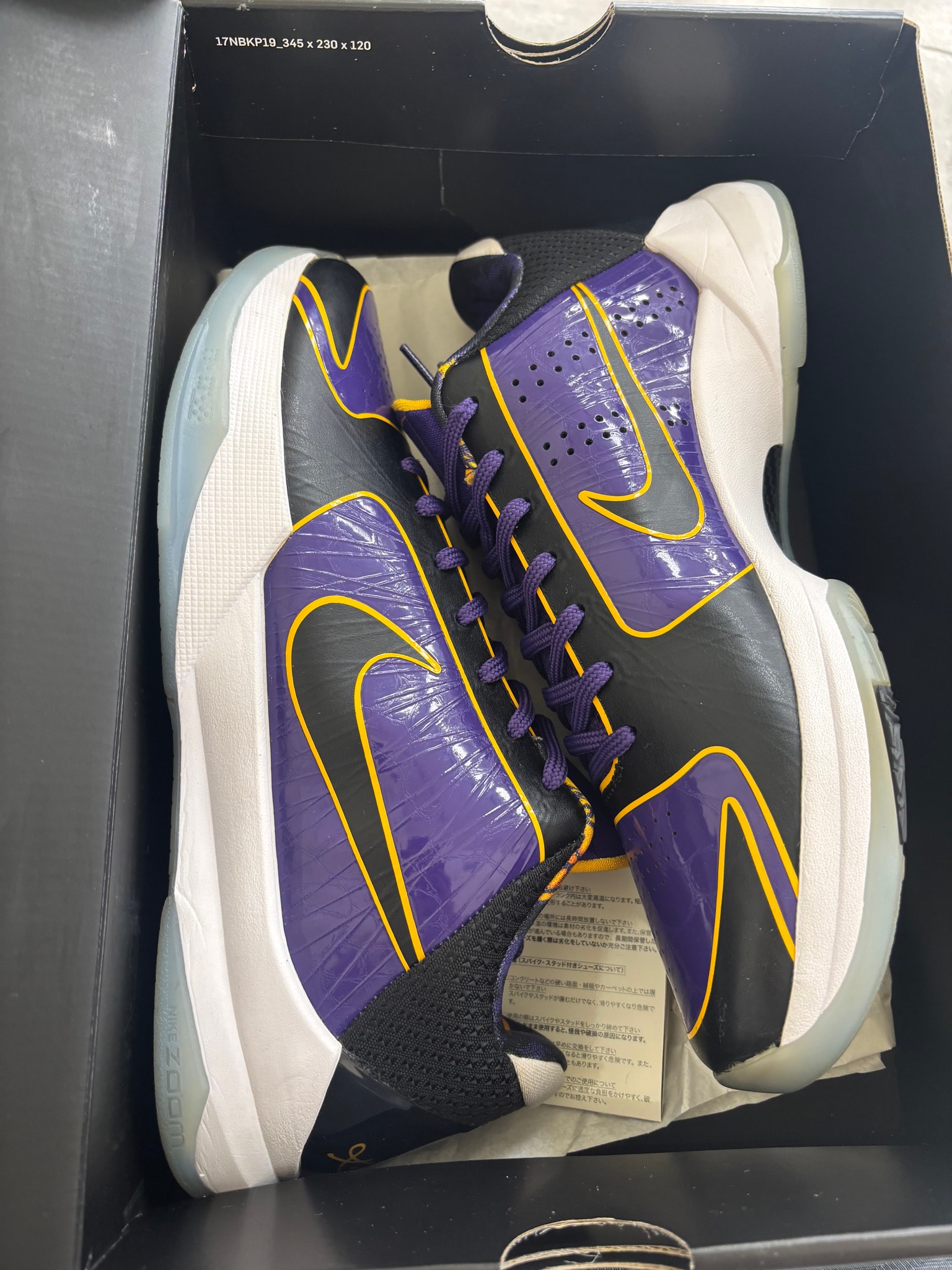 Nike Kobe 5 Protro "Lakers"