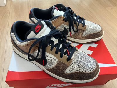 Nike Dunk Low PRM "Head 2 Head/CO.JP"(2023)