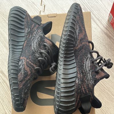 adidas YEEZY Boost 350 V2 "MX Rock"