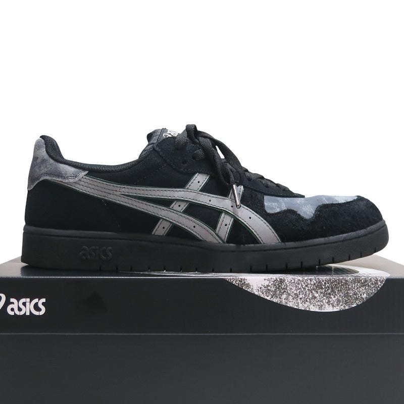 Asics Japan Pro "Black/Grove"