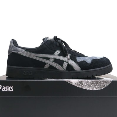 Asics Japan Pro "Black/Grove"