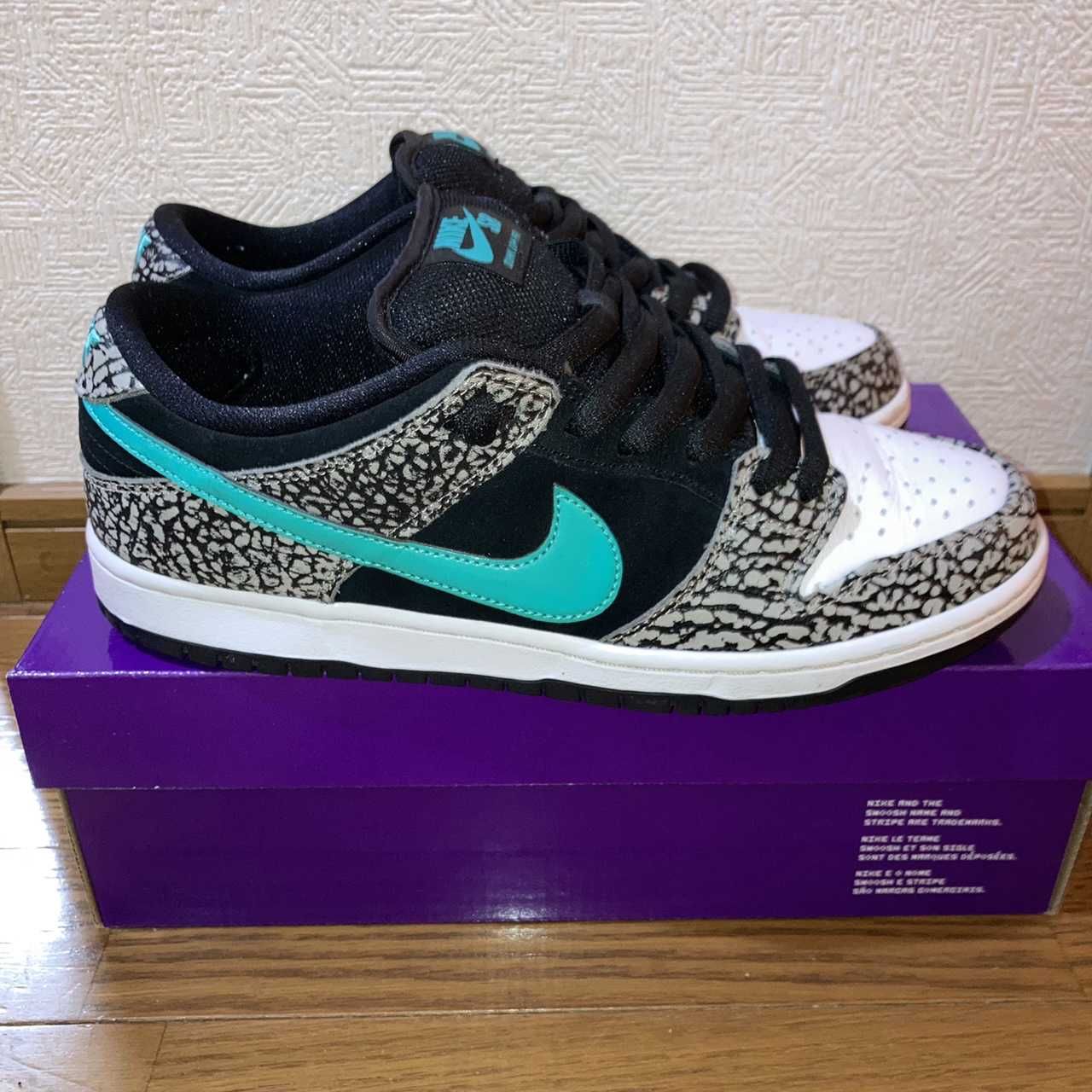 Nike SB Dunk Low "Elephant/Safari"