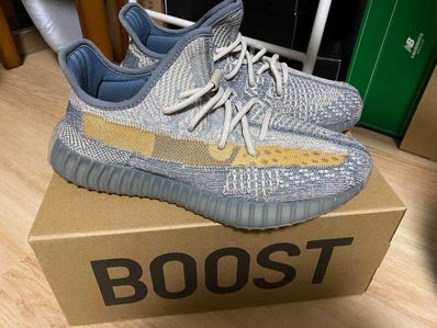 adidas YEEZY Boost 350 V2 "Israfil"