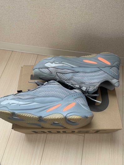 adidas Yeezy Boost 700 V2 "Inertia"